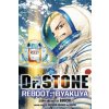 Dr. STONE Reboot: Byakuya