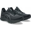 Dámske bežecké topánky Asics GEL-KAYANO 32 W čierne 1012B838-001 - EUR 42 | UK 8 | US 10