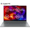Lenovo Yoga Slim 7 83HM001ECK