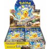 Pokémon TCG - Scarlet & Violet - Super Electric Breaker Booster Box (Japonský)