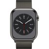 Apple Watch Series 8 Cellular 45mm