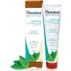 Himalaya Herbals Whitening Complete Care 150 ml