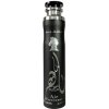 Air Freshener Lattafa Maahir Black 300 ml