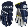 Rukavice Bauer Supreme M3 Sr Farba: navy modrá, Veľkosť rukavice: 14