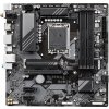 GIGABYTE B760M DS3H AX/LGA 1700/mATX (B760M DS3H AX)