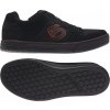 Five Ten Freerider Core Black 47 1/3