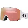 Oakley Line Miner PRO M - Matte White/Prizm Rose Gold & Prizm Sapphire one size