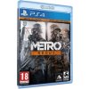 Metro Redux (PS4)