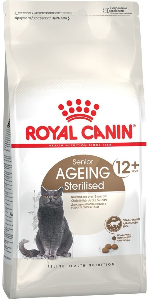Royal Canin Sterilised 12+ 2 x 4 kg