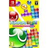 Puyo Puyo Tetris, US verzia, ak hra obsahuje DLC dodatky do hry je potrebné vlastniť USA účet