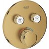 Grohe Grohtherm SmartControl - Termostatická sprchová batéria pod omietku, 2 ventily, kefovaný Cool Sunrise 29119GN0