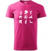 Röntgen - ikony - Klasické pánske tričko vyššej gramáže - 4XL ( Purpurová )