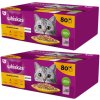 WHISKAS Adult sáčok 2x(80 x 85 g) Hydinové kúsky - vlhké krmivo pre dospelé mačky v želé (kúsky s: kuracím, kačacím, hydinovým, morčacím mäsom)