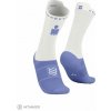 COMPRESSPORT Pro Racing v4.0 Bike Ironman 2026 jacaranda white