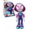 INTERAKTÍVNA PLYŠOVÁ HRAČKA MARVEL SPIDERMAN GHOST SPIDER 40 CM SK