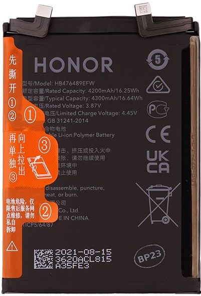 Huawei HB476489EFW