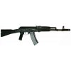Tokyo Marui TM AK74MN Next-Gen (NGRS EBB) - Čierna