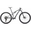 SPECIALIZED Epic 8 Comp - 2025