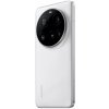 Xiaomi 15 Ultra/16GB/512GB/White (63236)