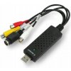 Gembird USB Video Grabber UVG-002