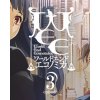 WORLD END ECONOMiCA episode.03 Steam PC