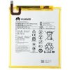Batéria Huawei Mediapad M3 HB2899C0ECW