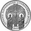 Strieborná minca Ag Proof 10€ / 2018 - Uznanie slovanského liturgického jazyka – 1 150. výročie