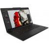 Lenovo P1 G7 / Ultra 9-185H / 64GB DDR5 / 1TB SSD / RTX 2000 8GB / 16 