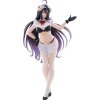 Overlord IV Coreful PVC Statue Albedo Maid Ver. 18 cm TAPRXALGVZZZ15
