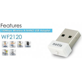 Netis WF2120