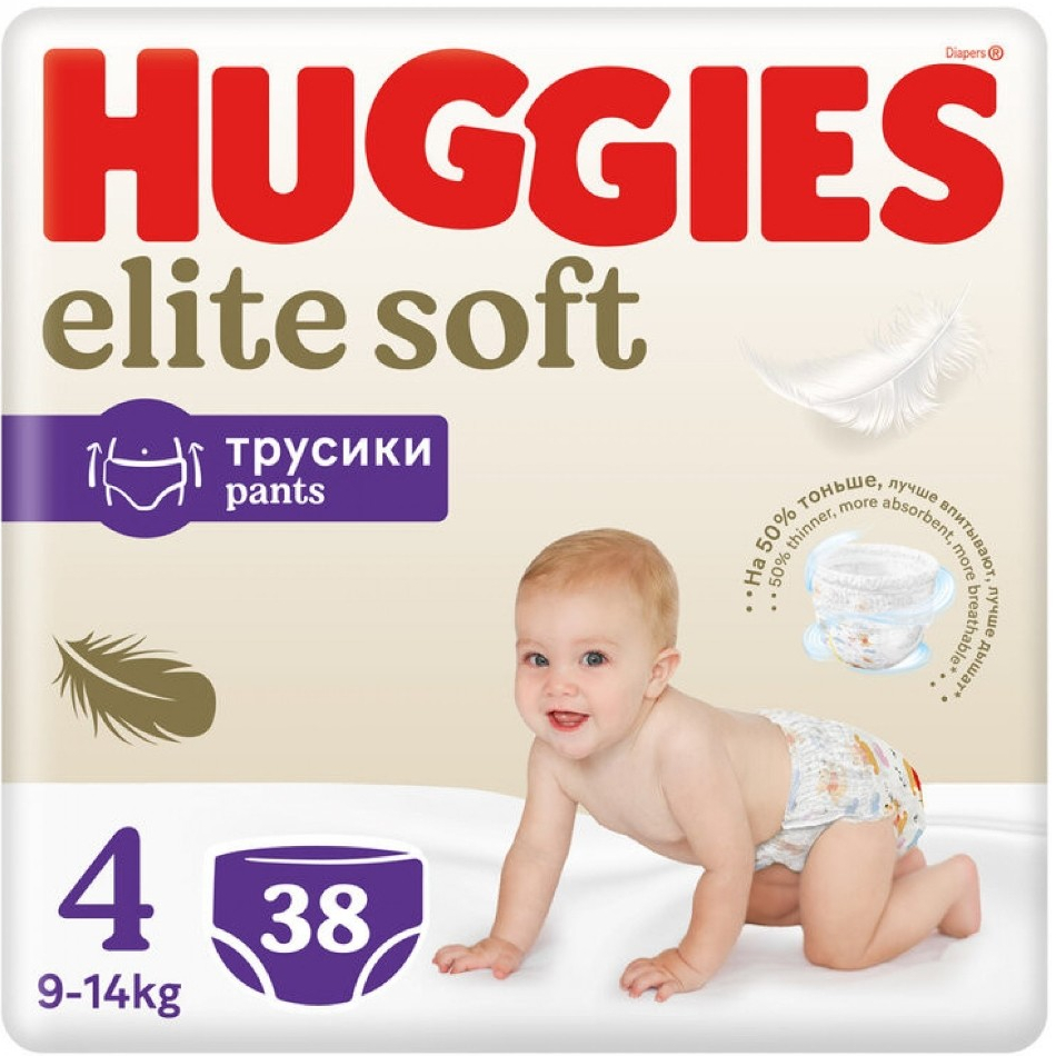 HUGGIES 2x Elite Soft Pants 4 9-14 kg 38 ks