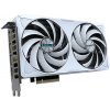 GIGABYTE GeForce RTX 5060 Ti EAGLE OC ICE 8G NVIDIA 8 GB GDDR7 (GV-N506TEAGLEOC ICE-8GD)