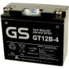 Motobatéria Exide Bike AGM AGM12-31 12V 30Ah YIX30L-BS, YTZ30L-BS, GT30-3