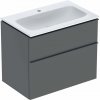 Geberit iCon - Skrinka s umývadlom, 75x48x63 mm, 2 zásuvky, lávová 502.336.JK.1