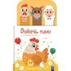 Dobrú noc s 3 maňuškami: Zvieratká z farmy