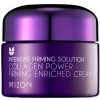 Mizon Intensive Firming Solution Collagen Power spevňujúci krém proti vráskam (Firming Enriched Cream, 54 % Of Collagen Contained) 50 ml