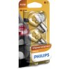 Žiarovka, smerové svetlo PHILIPS Guľovitá žiarovka, 12V, 21/5W 12499B2 EAN: 8711500055453