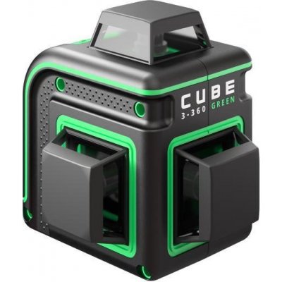 ADA Cube 3-360 Green Home Edition