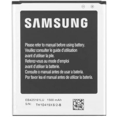 Batéria Samsung EB425161LU Variant:: Baterka