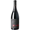 Frtus Winery Verité Rouge 2022 13% 0,75 l (čistá fľaša)