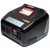 Spektrum Spektrum Smart G2 nabíjač S1400 1x400W AC