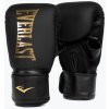 Everlast Cardio Elite Bag