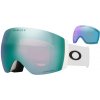 Oakley FD Pro L White wPrizm Sapphire & Prizm Iced UNI