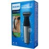 Holiaci strojček Philips BG5020/15