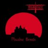Nightfall - Macabre Sunsets / Vinyl / Coloured / Reedice 2021 [LP]