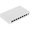 Hikvision switch DS-3E0508D-E/ 8x port/ 10/100/1000 Mbps RJ45 ports/ 16 Gbps/ napájanie 9 VDC, 0.6 A