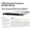 HPE DL360 G12 6507P, 64GB, 2 x 480GB SSD, RPS (P90003-425)