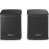 BOSE Surround Speakers, reproduktory, Bluetooth, 2.0, aktivní, černé