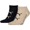 Pánské kotníkové ponožky Puma Cat Logo Sneaker - Cat Logo Sneaker, 2 páry – pohodlné sportovní kotníkové ponožky Puma v klasickém černém a hnědém provedení s kontrastním logem kočky.