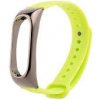 Xiaomi Mi Band 2 náramok kov / plast žltý